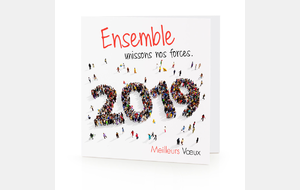 JOYEUSES FETES DE FIN D'ANNEE ET TOUS LES VOEUX DE L'URC !!!