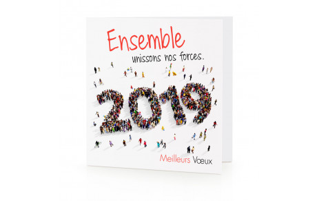 JOYEUSES FETES DE FIN D'ANNEE ET TOUS LES VOEUX DE L'URC !!!